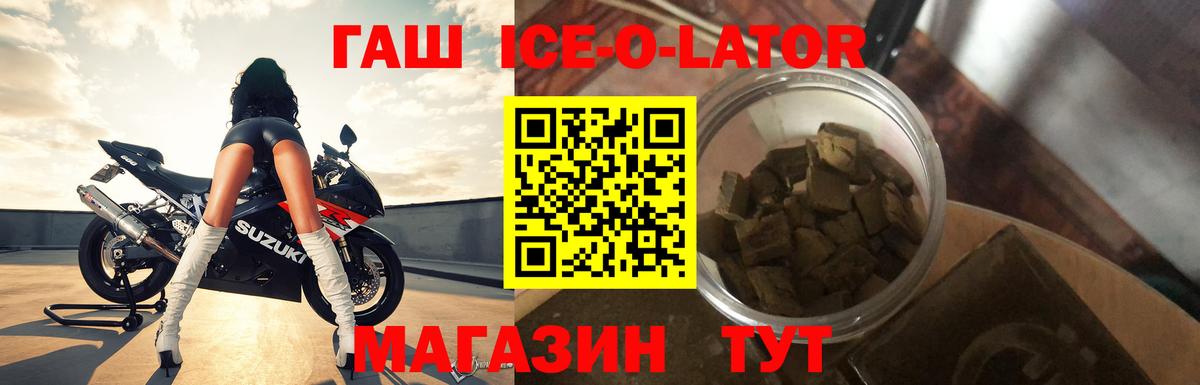 ГАШИШ AMNESIA HAZE Тутаев
