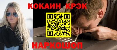винт Можга