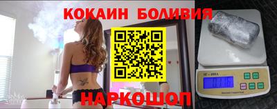 первитин Можайск