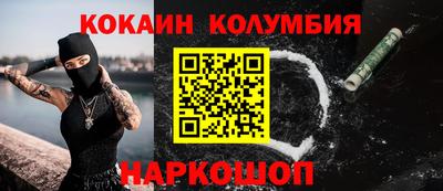 винт Можга