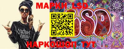 ешки Апрелевка