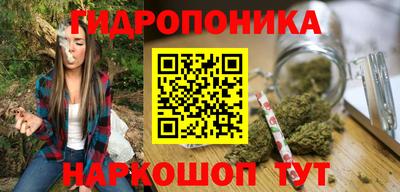 первитин Можайск