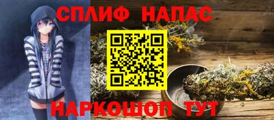 гидра Моздок