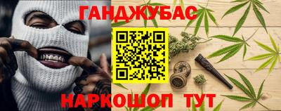 первитин Можайск