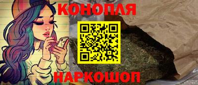 первитин Можайск