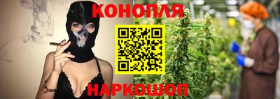 первитин Можайск