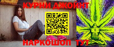винт Можга