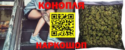 2c-b Апшеронск