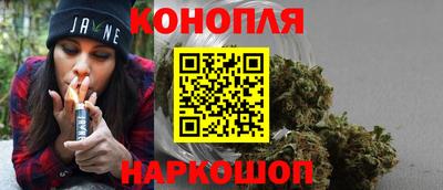 первитин Можайск