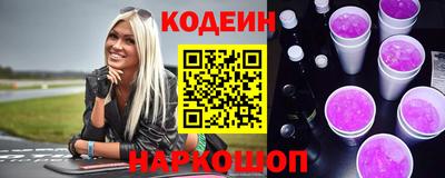 первитин Можайск