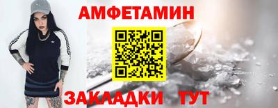 ешки Апрелевка