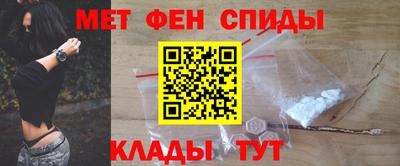 винт Можга