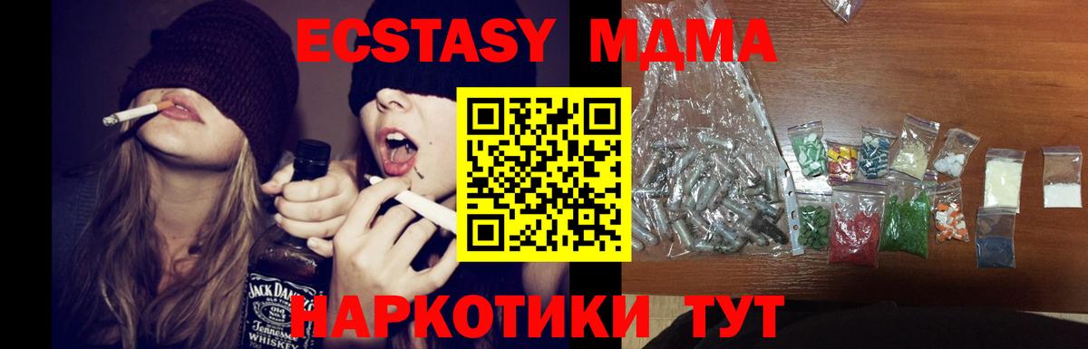 ГАШ Тутаев