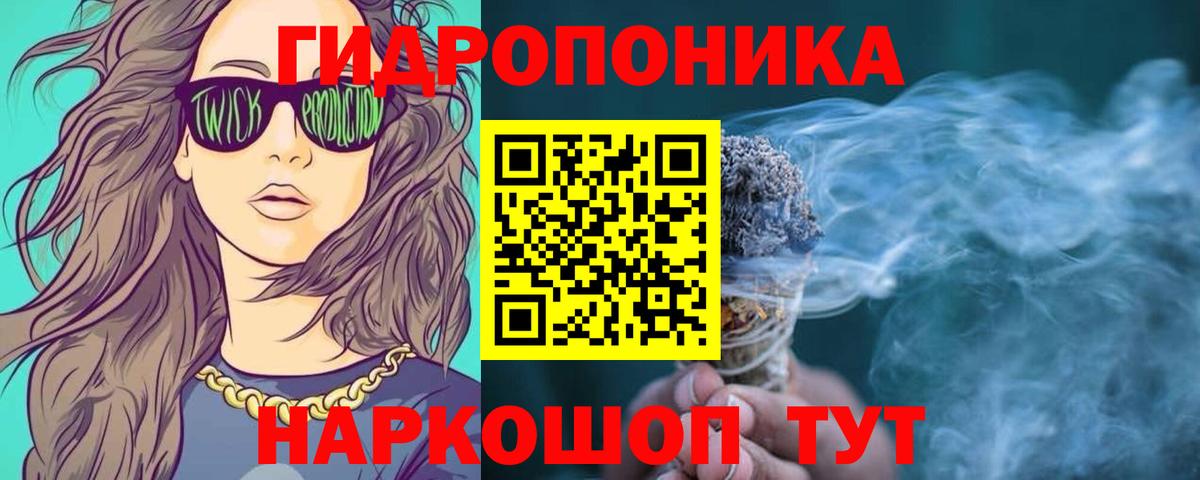 Марихуана AK-47  Тутаев  Канабис THC 21%  Канабис индика 